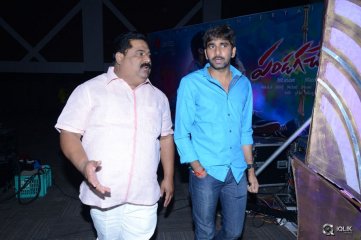 Pandaga Chesko Movie Audio Launch